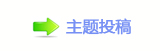 【㌀搀_㩧豔햋㩧쩎⥙网】
