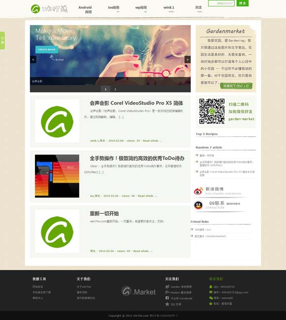 [香港100%最准一肖三期出一肖]